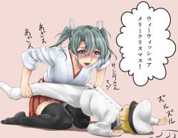 Rule 34 | 10s, 1boy, 1girl, blush, female pervert, grey hair, hair ribbon, ishii hisao, japanese clothes, kantai collection, little boy admiral (kancolle), long hair, open mouth, pervert, ribbon, sexually suggestive, skirt, thighhighs, translation request, twintails, zuikaku (kancolle)