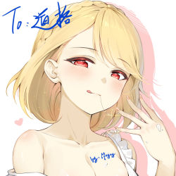 Rule 34 | 1girl, :q, apron, azur lane, bare shoulders, blonde hair, blush, braid, breasts, chinese commentary, cleavage, collarbone, commentary request, crown braid, french braid, frilled apron, frills, hand up, head tilt, heart, looking at viewer, maya g, naked apron, prince of wales (azur lane), red eyes, saliva, saliva trail, short hair, signature, simple background, smile, solo, tongue, tongue out, white apron, white background