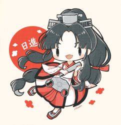 Rule 34 | 1girl, black hair, character name, chibi, hakama, hakama skirt, headgear, high ponytail, highres, holding, japanese clothes, kantai collection, long hair, long sleeves, miko, multi-tied hair, nada namie, nisshin (kancolle), open mouth, ponytail, ribbon-trimmed sleeves, ribbon trim, sidelocks, signature, simple background, skirt, solo, two-tone background, very long hair, wide sleeves