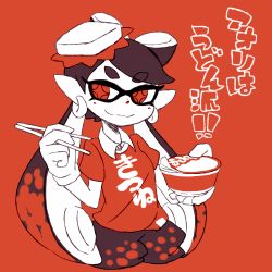 Rule 34 | + +, 1girl, alternate costume, black hair, bowl, callie (splatoon), chopsticks, closed mouth, clothes writing, cup ramen, earrings, eyebrows, facing away, food, food on head, gloves, hair rings, holding, holding chopsticks, hoop earrings, inkling, instant udon, jewelry, kitsune udon, long hair, looking away, looking to the side, maruchan akai kitsune udon, nintendo, noodles, object on head, pointy ears, puffy shorts, red background, shirt, short sleeves, shorts, simple background, smile, solo, splatoon (series), splatoon 1, suction cups, sunagimo (nagimo), symbol-shaped pupils, t-shirt, tentacle hair, udon