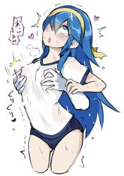 Rule 34 | 1boy, 1girl, ahegao, blue eyes, blue hair, blush, grabbing another&#039;s breast, buruma, cowboy shot, drooling, fire emblem, fire emblem awakening, fire emblem heroes, grabbing, groping, gym uniform, hair ornament, hairband, heart, heavy breathing, long hair, lucina (fire emblem), moaning, motion lines, nintendo, no bra, open mouth, rolling eyes, saliva, shirt, simple background, solo focus, sparkle, spoken heart, standing, super smash bros., sweat, t-shirt, tears, thighs, trembling, underwear, wet, wet clothes, white-stew, white background