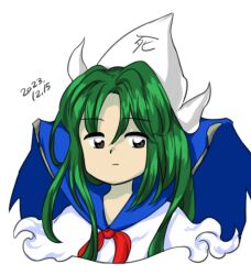 Rule 34 | 1girl, 2023, closed mouth, dated, green hair, grey eyes, hair between eyes, hat, light frown, looking to the side, mima (touhou), nonamejd, official style, simple background, solo, touhou, touhou (pc-98), upper body, white background, white hat, wizard hat, zun (style)