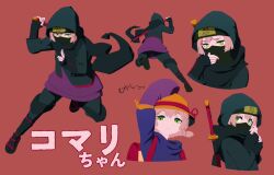 Rule 34 | 1girl, aged down, backpack, bag, black mask, character sheet, commentary request, covered mouth, fingerless gloves, forehead protector, gloves, hand gesture, hat, hat ribbon, holding, holding sword, holding weapon, hood, jacket, knee pads, komari (yasuda genshou), looking at viewer, mask, mouth mask, multiple views, ninja, ninja mask, original, pink hair, ribbon, scarf, sheath, sheathed, short hair, simple background, skirt, sleeves past fingers, sleeves past wrists, sword, translation request, weapon, yasuda genshou