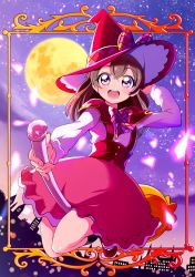 Rule 34 | 1girl, absurdres, alternate costume, bow, broom, broom riding, brown hair, building, city, city lights, delicious party precure, full moon, halloween, hat, hat bow, highres, magic school uniform, mahou girls precure!, medium hair, moon, nagomi yui, night, night sky, pink skirt, precure, purple eyes, school uniform, shirt, skirt, sky, solo, suspender skirt, suspenders, tirofinire, white shirt, witch, witch hat