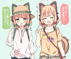 Rule 34 | 2girls, ^ ^, animal ear headphones, animal ears, aqua bow, bag, blonde hair, blue archive, blush, bow, brown bag, cat ear headphones, closed eyes, facing viewer, fake animal ears, flying sweatdrops, green hair, hair bow, hat, headphones, highres, kamotsu yasai, looking at viewer, midori (blue archive), momoi (blue archive), multiple girls, open mouth, satchel, shirt, siblings, simple background, sisters, sketch, speech bubble, translation request, twins, upper body, white shirt, yellow shirt