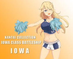 Rule 34 | 10s, 1girl, blonde hair, blue eyes, breasts, character name, cheerleader, clothes writing, copyright name, english text, fuyujin, iowa (kancolle), kantai collection, large breasts, midriff, navel, one eye closed, pom pom (cheerleading), solo, star-shaped pupils, star (symbol), symbol-shaped pupils