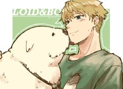 Rule 34 | 1boy, amane shinji, blonde hair, bond (spy x family), character name, dog, green background, green shirt, highres, licking, licking another&#039;s face, male focus, shirt, short hair, simple background, smile, spy x family, sweatdrop, t-shirt, twilight (spy x family)