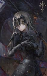 Rule 34 | 1girl, armor, armored dress, blood, breasts, capelet, chain, closed mouth, cowboy shot, dragon, fate/grand order, fate (series), flag, frown, gauntlets, grey eyes, grey hair, headpiece, highres, jeanne d&#039;arc (fate), jeanne d&#039;arc (ruler) (fate), jeanne d&#039;arc alter (avenger) (fate), jeanne d&#039;arc alter (fate), looking at viewer, medium breasts, short hair, tianya beiming