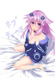 Rule 34 | absurdres, adult neptune, artist request, breasts, cleavage, embarrassed, highres, neptune (series), shin jigen game neptune vii, sitting, solo, tagme