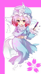 Rule 34 | 1girl, bad id, bad pixiv id, chibi, folded fan, hand fan, female focus, floating, folding fan, gradient hair, hand to own mouth, hat, hitodama, japanese clothes, kimono, multicolored hair, open mouth, oshiruko (tsume), pink eyes, pink hair, red eyes, red hair, ribbon, saigyouji yuyuko, short hair, smile, solo, touhou