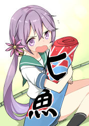 Rule 34 | 10s, 1girl, absurdres, akebono (kancolle), bell, blush, carrying, commentary request, flower, flying sweatdrops, hair bell, hair flower, hair ornament, highres, holding, jingle bell, kantai collection, long hair, looking at viewer, nose blush, hugging object, open mouth, purple eyes, purple hair, ryuki (ryukisukune), school uniform, serafuku, side ponytail, solo, tairyou-bata, translation request