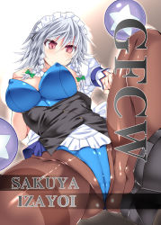 Rule 34 | 1girl, apron, bow, braid, breasts, cameltoe, character name, clitoris, covered erect nipples, from below, hair bow, hand on own chest, hisui (stapspats), izayoi sakuya, large breasts, legs, leotard, looking at viewer, maid apron, maid headdress, pantyhose, partially visible vulva, puffy nipples, red eyes, short sleeves, smile, thighs, touhou, twin braids, vest, white hair