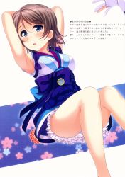 Rule 34 | 1girl, absurdres, armpits, arms behind head, blue bow, blue eyes, blush, bow, brown hair, detached sleeves, highres, hino minato (spec.c), huge filesize, japanese clothes, looking at viewer, love live!, love live! sunshine!!, mijuku dreamer, non-web source, open mouth, ribbon trim, scan, short hair, simple background, solo, watanabe you