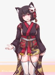 Rule 34 | 1girl, :3, :d, animal ears, azur lane, bell, black hair, blunt bangs, breasts, bright pupils, commentary, disco brando, fang, feet out of frame, grey background, hair ornament, head tilt, highres, japanese clothes, jingle bell, kimono, large breasts, long sleeves, looking at viewer, open mouth, pink eyes, short hair, smile, solo, standing, thighhighs, twitter username, white thighhighs, yamashiro (azur lane)