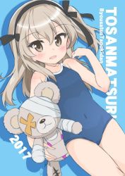 Rule 34 | 10s, 1girl, arm up, bad id, bad twitter id, bandaged arm, bandages, bikini, blue background, blue one-piece swimsuit, boko (girls und panzer), brown eyes, brown hair, casual one-piece swimsuit, competition school swimsuit, covered navel, dated, from side, girls und panzer, hair between eyes, hairband, holding, holding stuffed toy, legs together, long hair, micro bikini, one-piece swimsuit, open mouth, parted bangs, purple bikini, ribbon, saeki tatsuya, school swimsuit, shimada arisu, side-tie bikini bottom, side ponytail, simple background, smile, solo, string bikini, stuffed animal, stuffed toy, swimsuit, teddy bear, thighs