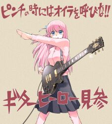 Rule 34 | 1girl, :o, artist name, black skirt, blue eyes, bocchi the rock!, brown background, clenched hand, commentary, cube hair ornament, electric guitar, floating hair, gibson les paul, gotoh hitori, guitar, hair between eyes, hair ornament, hand up, highres, instrument, jacket, kikumaru bunta, long bangs, long hair, one side up, open mouth, pants, pants under skirt, pink hair, pink jacket, pink pants, pink track suit, pleated skirt, shaded face, signature, skirt, solo, spread legs, standing, sweatpants, track jacket, translated, v-shaped eyebrows