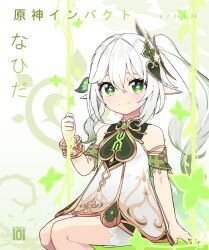 Rule 34 | 1girl, absurdres, bloomers, bracelet, braid, cape, child, commentary, detached sleeves, dress, english commentary, genshin impact, gradient hair, green eyes, hair between eyes, hair ornament, highres, holding, jewelry, kurisuu101, leaf hair ornament, long hair, looking at viewer, multicolored hair, nahida (genshin impact), pointy ears, short dress, short sleeves, side ponytail, sidelocks, simple background, single braid, sitting, solo, swing, translation request, two-tone hair, underwear, white bloomers, white dress, white hair