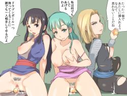 Rule 34 | 3girls, android 18, arakure, ass, bare shoulders, black eyes, black hair, blonde hair, blue eyes, blue skirt, bob cut, breasts, breasts out, bulma, chi-chi (dragon ball), china dress, chinese clothes, clitoris, closed mouth, clothes lift, colored pubic hair, cum, cum in pussy, cum on body, cum on clothes, cum on lower body, cumdrip, dragon ball, dragon ball (object), dress, grabbing, grabbing another&#039;s breast, grabbing own breast, green eyes, green hair, green pubic hair, groin, hime cut, holding, large breasts, legs, long hair, looking at viewer, matching hair/eyes, medium breasts, multiple girls, nipples, no bra, no panties, off shoulder, one breast out, open clothes, open mouth, pantyhose, pink dress, ponytail, pubic hair, pussy, raglan sleeves, seductive smile, short hair, simple background, sitting, skirt, skirt lift, smile, speech bubble, thighs, torn clothes, torn legwear, translation request, uncensored