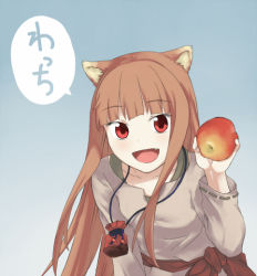 Rule 34 | 1girl, :d, animal ears, apple, ayinusu00, bad id, bad pixiv id, brown hair, fang, food, fruit, holding, holding food, holding fruit, holo, long hair, nanai (ayinusu00), open mouth, pouch, red eyes, smile, solo, spice and wolf, wolf ears