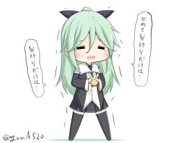 Rule 34 | 1girl, = =, black ribbon, black serafuku, black skirt, black thighhighs, chibi, closed eyes, commentary request, detached sleeves, full body, goma (yoku yatta hou jane), green hair, hair between eyes, hair ornament, hair ribbon, hairclip, kantai collection, long hair, neckerchief, one-hour drawing challenge, open mouth, parted bangs, pleated skirt, ponytail, ribbon, school uniform, serafuku, sidelocks, simple background, skirt, solo, standing, tears, thighhighs, toy, translation request, trembling, twitter username, white background, yamakaze (kancolle)