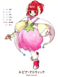 Rule 34 | 1girl, braid, bubble skirt, cape, character name, dress, flower, full body, green eyes, hair flower, hair ornament, inomata mutsumi, official art, pink dress, ponytail, red hair, rubia natwick, short hair, skirt, smile, solo, tales of (series), tales of the tempest, wand, white background