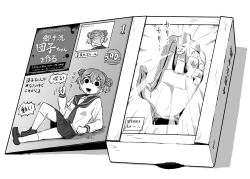 Rule 34 | 4shi, box, commentary request, dango-chan (4shi), double bun, drooling, greyscale, hair bun, hand up, highres, knee up, long sleeves, monochrome, open mouth, original, package, pleated skirt, sailor collar, school uniform, shoes, short hair, single hand, skirt, socks, thumbs up, translation request