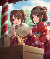 Rule 34 | 2girls, :d, absurdres, blue flower, blurry, blurry background, blurry foreground, braid, brown eyes, brown hair, brown kimono, closed mouth, commentary request, day, depth of field, floral print, flower, fur collar, hair flower, hair ornament, hatsumoude, highres, japanese clothes, kimono, long sleeves, multiple girls, new year, obi, open mouth, original, outdoors, palms together, print kimono, red flower, red kimono, sash, smile, tsunenorip, twintails, wide sleeves