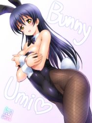 Rule 34 | 1girl, animal ears, bare shoulders, black bow, black bowtie, black leotard, blue hair, blush, bow, bowtie, breasts, character name, cleavage, commentary request, covered navel, covering privates, covering breasts, dated, detached collar, fake animal ears, fishnet pantyhose, fishnets, hair between eyes, kamogawa tanuki, leotard, long hair, looking at viewer, love live!, love live! school idol project, medium breasts, open mouth, pantyhose, playboy bunny, rabbit ears, rabbit tail, shiny skin, skin tight, solo, sonoda umi, standing, strapless, strapless leotard, tail, wrist cuffs, yellow eyes