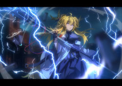 Rule 34 | 1girl, ahoge, arknights, black dress, black gloves, blonde hair, breasts, chinese commentary, coat, cowboy shot, dadijiji, dress, electricity, gloves, hair between eyes, highres, holding, holding staff, horns, lanyard, leizi (arknights), letterboxed, long hair, looking at viewer, medium breasts, name tag, off shoulder, open clothes, open coat, open mouth, pointy ears, purple eyes, qilin (mythology), solo, staff, twintails, white coat