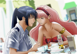 Rule 34 | 00s, 1boy, 1girl, alto saotome, black hair, breasts, cleavage, closed eyes, hairband, lone wolf, long hair, macross, macross frontier, pink hair, ponytail, saotome alto, sheryl nome, very long hair