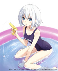 Rule 34 | 10s, 1girl, blue eyes, date a live, finger on trigger, hair ornament, hairclip, konoe (vis9191), looking at viewer, official art, one-piece swimsuit, school swimsuit, short hair, silver hair, simple background, sitting, solo, swimsuit, tobiichi origami, wading pool, wariza, water, water gun
