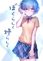 Rule 34 | 1girl, blue eyes, blue hair, blush, clothes lift, commentary request, cowboy shot, crying, crying with eyes open, dorothy west, hand on own cheek, hand on own face, irua, matching hair/eyes, necktie, plaid, plaid skirt, pretty series, pripara, red necktie, school uniform, shirt, short hair, skirt, skirt lift, skirt tug, solo, t-shirt, tears, text focus, translation request