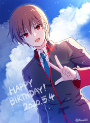 Rule 34 | 1boy, :d, black jacket, blue necktie, blue sky, brown hair, cloud, cloudy sky, collared jacket, collared shirt, commentary request, dated, day, hair between eyes, happy birthday, jacket, little busters!, long sleeves, looking at viewer, male focus, mauve, natsume kyousuke, necktie, open mouth, outdoors, red eyes, school uniform, shirt, sky, smile, solo, twitter username, upper body, w, white shirt
