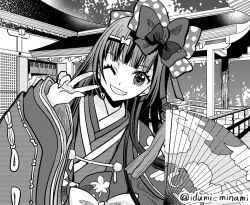 Rule 34 | 1girl, architecture, bow, east asian architecture, fate/grand order, fate (series), fingernails, greyscale, hair bow, hand fan, izumi minami, japanese clothes, kimono, layered clothes, layered kimono, long hair, monochrome, one eye closed, sei shounagon (fate), sei shounagon (third ascension) (fate), twitter username, v, wide sleeves