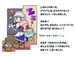 Rule 34 | 2girls, bat wings, blue eyes, blue hair, bow, braid, carrying, carrying over shoulder, dora ita, fang, hat, izayoi sakuya, maid, maid headdress, multiple girls, no headwear, open mouth, parody, remilia scarlet, ribbon, short hair, shoulder carry, silver hair, sleeping, sleeping on person, style parody, touhou, translation request, twin braids, wings