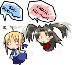 Rule 34 | 00s, 2girls, ahoge, ahoge wag, animated, animated gif, artoria pendragon (fate), blonde hair, chibi, expressive hair, fate/stay night, fate (series), helicopter hair, helicopterhair, lowres, multiple girls, no legwear, saber (fate), tohsaka rin