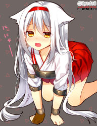 Rule 34 | 10s, 1girl, all fours, artist name, blush, dated, fang, gloves, hairband, japanese clothes, kantai collection, kemonomimi mode, long hair, muneate, open mouth, partially fingerless gloves, partly fingerless gloves, shoukaku (kancolle), skirt, solo, twitter username, very long hair, white background, yadapot, yellow eyes, yugake