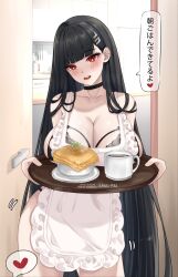Rule 34 | 1girl, amai-pai, apron, black bra, black choker, black hair, blue archive, blush, bra, breasts, choker, cleavage, collarbone, cup, hair between eyes, hair ornament, hairpin, heart, highres, indoors, kitchen, large breasts, long hair, looking at viewer, mug, open mouth, red eyes, rio (blue archive), smile, solo, teeth, underwear, upper teeth only, white apron
