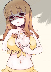 Rule 34 | 10s, 1girl, bad id, bad pixiv id, bikini, blush, breasts, brown eyes, brown hair, cleavage, front-tie top, girls und panzer, glasses, large breasts, long hair, looking at viewer, navel, nekoume, open mouth, sexually suggestive, solo, swimsuit, takebe saori