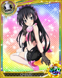Rule 34 | 10s, 1girl, ass, black eyes, black gloves, card (medium), character name, chess piece, gloves, hairband, headphones, headphones around neck, high school dxd, lolita hairband, long hair, official art, ophis (high school dxd), solo, thighhighs, trading card, very long hair, white thighhighs