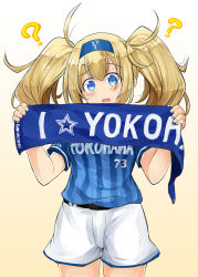 Rule 34 | 1girl, ?, baseball uniform, beige background, blonde hair, blouse, blue eyes, blue hairband, blue shirt, commentary request, cowboy shot, gambier bay (kancolle), gradient background, habara meguru, hair between eyes, hairband, highres, kantai collection, long hair, nippon professional baseball, open mouth, scarf, shirt, shirt tucked in, short shorts, shorts, solo, sportswear, standing, striped clothes, striped shirt, thighs, twintails, vertical-striped clothes, vertical-striped shirt, white shorts, yokohama dena baystars