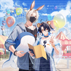 Rule 34 | 2boys, absurdres, animal ears, arknights, arrow (symbol), balloon, bear ears, black hair, black pants, black shirt, blue collar, blue hair, blue sky, brown eyes, brown hairband, carrying, carrying under arm, cellphone, cloud, collar, collarbone, commentary request, day, drawstring, eyewear hang, unworn eyewear, fake animal ears, ferris wheel, grey jacket, hair between eyes, hairband, highres, holding, holding phone, holding stuffed toy, hood, hood down, hooded jacket, jacket, long sleeves, looking at viewer, lumen (arknights), male focus, mask, mouth mask, multicolored hair, multiple boys, o8622, open clothes, open jacket, outdoors, pants, parted bangs, phone, pointy ears, rabbit ears, see-through, shirt, sky, smile, stuffed toy, stuffed whale, surgical mask, twitter username, two-tone hair, ulpianus (arknights), v, watermark, white shirt, wide sleeves