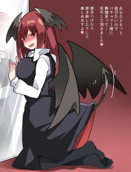 Rule 34 | 1girl, bat wings, black dress, black pantyhose, blush, breast press, breasts, dress, hammer (sunset beach), head wings, heart, highres, kneeling, koakuma, large breasts, long hair, looking at viewer, low wings, mirror, one eye closed, open mouth, pantyhose, red eyes, red hair, reflection, smile, solo, tail, touhou, translation request, wings