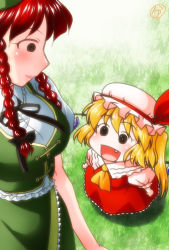 Rule 34 | 2girls, :d, ascot, beret, blonde hair, blush, braid, breasts, buntaichou, china dress, chinese clothes, commentary request, dress, fang, flandre scarlet, frilled sleeves, frills, from above, full body, grass, green dress, hair ribbon, hat, hong meiling, large breasts, looking at another, looking down, looking up, multiple girls, open mouth, outdoors, puffy short sleeves, puffy sleeves, red hair, ribbon, short hair, short sleeves, side ponytail, skirt, skirt set, smile, solid circle eyes, star (symbol), touhou, tress ribbon, twin braids, wings