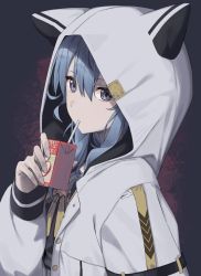 Rule 34 | 1girl, animal hood, apple juice, black background, black shirt, blue eyes, blue hair, closed mouth, commentary, drink, drinking straw, expressionless, hair between eyes, highres, holding, holding drink, hololive, hood, hood up, hooded jacket, hoshimachi suisei, hoshimachi suisei (school uniform), jacket, juice, juice box, long hair, long sleeves, looking at viewer, neck ribbon, official alternate costume, open clothes, open jacket, ribbon, shirt, solo, star (symbol), star in eye, syhan, symbol-only commentary, symbol in eye, upper body, virtual youtuber, white jacket, yellow ribbon