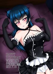 Rule 34 | 1girl, absurdres, artist name, artist request, bare shoulders, bed, black bow, black dress, black gloves, black skirt, black thighhighs, black wings, blue hair, blush, bow, breasts, buttons, cleavage, collarbone, cross-laced clothes, cross-laced dress, dress, elbow gloves, female focus, frilled dress, frills, gloves, hair bun, highres, long hair, looking at viewer, love live!, love live! school idol festival, love live! sunshine!!, lying, medium breasts, mp4 13c nobu, bowtie, nochan cho noda, on bed, parted lips, purple eyes, single hair bun, skirt, smile, solo, thighhighs, tsushima yoshiko, white skirt, wings