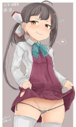 Rule 34 | 1girl, black hair, bow, breasts, clothes lift, dress, dress lift, earrings, female pubic hair, fujinami (kancolle), grey hair, hair between eyes, heart, highres, jewelry, kantai collection, long hair, long sleeves, looking at viewer, multicolored clothes, multicolored panties, neckerchief, okiraku nikku, one-hour drawing challenge, panties, ponytail, pubic hair, school uniform, simple background, small breasts, smile, solo, striped clothes, striped panties, thighhighs, twitter username, underwear, white thighhighs, yellow eyes
