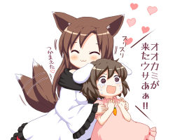 Rule 34 | 2girls, :3, ^ ^, aesop&#039;s fables, animal ears, bebeneko, blush, brown hair, carrot, carrot necklace, closed eyes, closed mouth, crying, crying with eyes open, dress, eyebrows, closed eyes, floppy ears, folklore, heart, hug, hug from behind, imaizumi kagerou, inaba tewi, long hair, long sleeves, multiple girls, necklace, open mouth, pink dress, rabbit ears, scared, short hair, short sleeves, tail, tail wagging, tears, the boy who cried wolf, touhou, translated, wide sleeves, wolf ears, wolf tail
