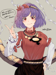 Rule 34 | 1girl, artist name, belt, black skirt, blouse, blush, breasts, commentary request, cowboy shot, dated, grey background, hair ornament, hairband, hand on own hip, hand up, highres, index finger raised, large breasts, leaf, leaf hair ornament, long sleeves, looking at viewer, mirror, mitama mudimudi, puffy short sleeves, puffy sleeves, purple hair, red eyes, red shirt, rope, rope belt, shide, shimenawa, shirt, short hair, short sleeves, signature, simple background, skirt, smile, solo, touhou, translation request, twitter username, yasaka kanako