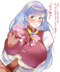 Rule 34 | :o, blue hair, blush, grabbing another&#039;s breast, breasts, disembodied hand, dress, estpolis denki, grabbing, green eyes, hairband, huge breasts, large breasts, long hair, lufia, motion lines, open mouth, paizuri, paizuri under clothes, penis, puffy sleeves, sweat, teroo, tia (estpolis denki), translation request, very long hair